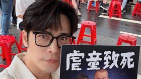 ▲GINO喊「不懂棄權立委」，遭網友轟沒做功課。（圖／翻攝自GINO臉書）

