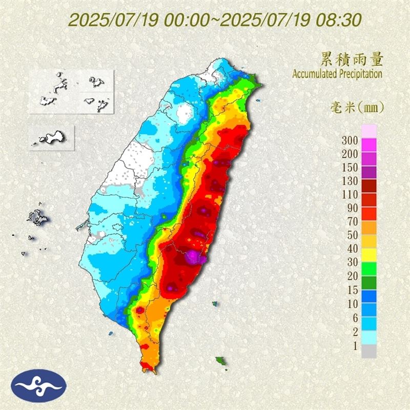 花蓮與台東山區凌晨至今累積雨量已破200毫米。（圖／翻攝自中央氣象署）
