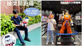 嘉義,帥警,兒少性剝削,警察大白熊