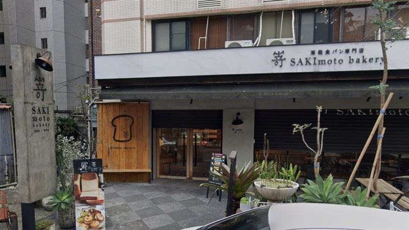 嵜本高級生吐司台北旗艦店。(圖/翻攝自Google Maps)