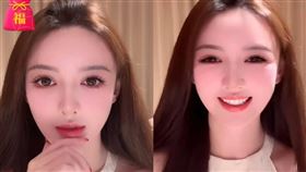 葉珂退網8個月，復出直播掀起關注。（圖／翻攝自小紅書）