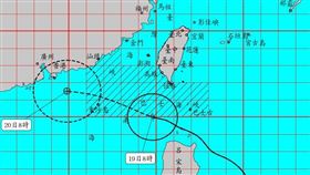 薇帕大雨炸花東 圖/氣象署