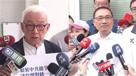 曹興誠,侯友宜(組合圖)