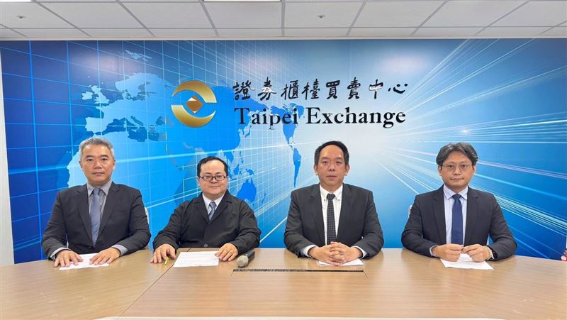 北基為進行組織重組及專業分工，以提高市場競爭力及集團整體營運佈局，旗下持股68.25%子公司三地能源決議通過儲能事業群，以分割之方式移轉予68.25%持有之新設子公司「嘉佑能源股份有限公司」。圖右至左為三地能源吳志偉財務長、三地能源趙家緯總經理、北基韓佳憲副總、北基劉佳寧副理。（圖／北基提供）