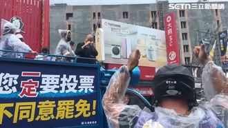 車掃遇民眾嗆罷免傅崐萁 韓國瑜回敬愛心