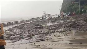 台東,中央氣象署,土石流,台9線,大溪路段。（圖／翻攝宜花東災害通報）　
