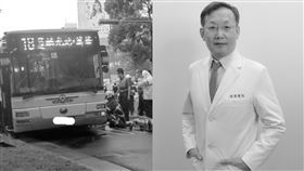 衛生福利部桃園醫院乳房外科部主任周佳正，從桃園北上到台北開會，遭公車碰撞送醫不治身亡。（圖／翻攝畫面、翻攝自衛生福利部桃園醫院官網）