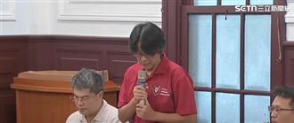 周台英淚灑記者會！林靜儀：仍有很多疑點