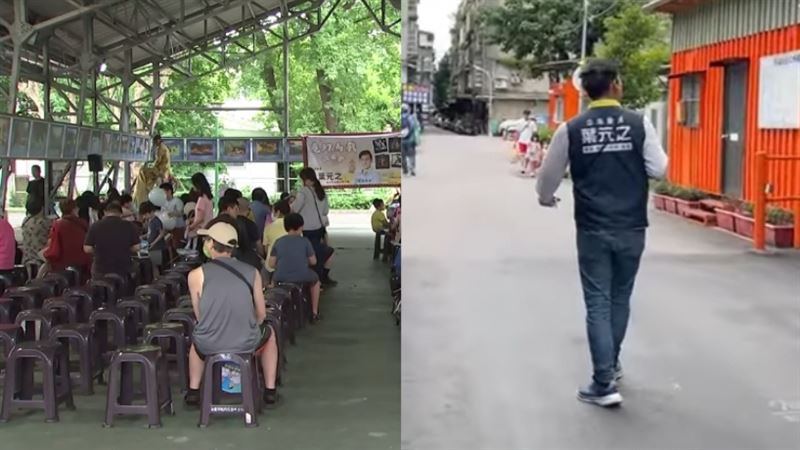 拉民眾台灣未來靠你了　葉元之拜票畫面曝