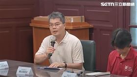 台師大,抽血,論文,陳忠慶(翻攝畫面)