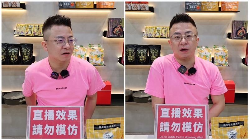 疲老闆親上火線！鳳梨被開槍全說了認1事