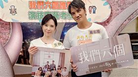 大愛劇《我們六個》天心、馬志翔上型男大主廚宣傳。（圖／大愛提供）