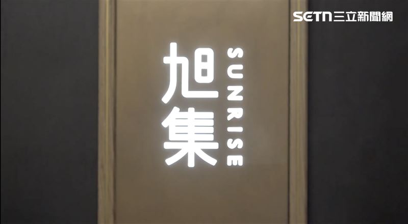 台南旭集開幕10天，爆出疑似食物中毒事件，衛生局已經介入調查中。（圖／翻攝畫面）