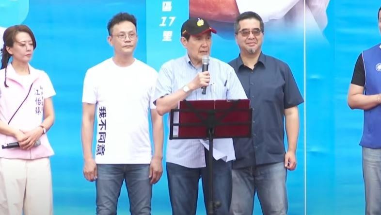馬英九：任內大陸跟中華民國簽署23項協議