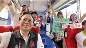台灣好行503線升級 桃園打造低碳旅遊典範