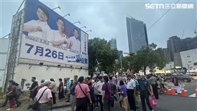 大罷免投票前黃金周末，今（19）晚台中市長盧秀燕領軍舉辦「台中再贏一次」造勢大會，力挺遭罷免的國民黨立委廖偉翔、羅廷瑋、黃健豪等人。（圖／記者林意筑攝影）