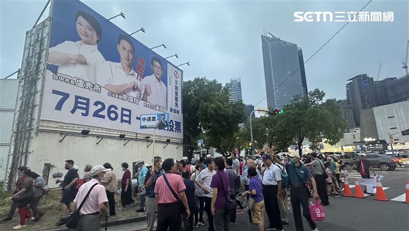 藍營大咖齊聚台中大造勢！估1.5萬人相挺