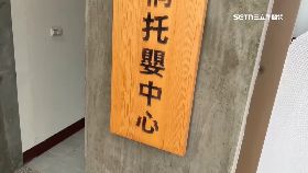 A托嬰卡錯愕1800