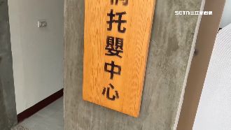 獨／托嬰中心無預警歇業　60家庭急炸鍋