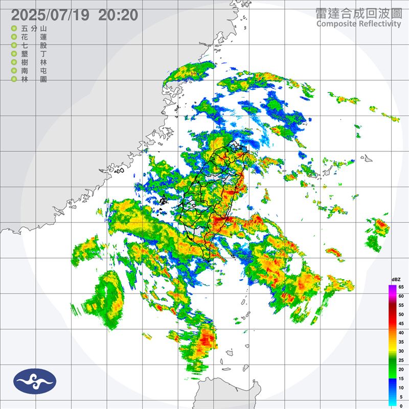 薇帕颱風海警截除，仍對台灣持續影響。（圖／中央氣象署）