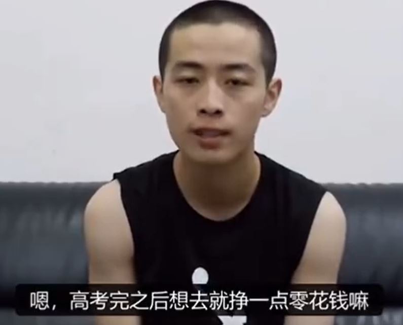 彭宇軒在詐騙園區內被剃光頭,被放出後說明遭拐騙的經歷。(圖/翻攝自微博)