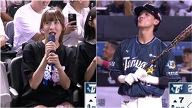 ▲陳晨威與女友Julia隔空放閃。（圖／翻攝自CPBLTV）