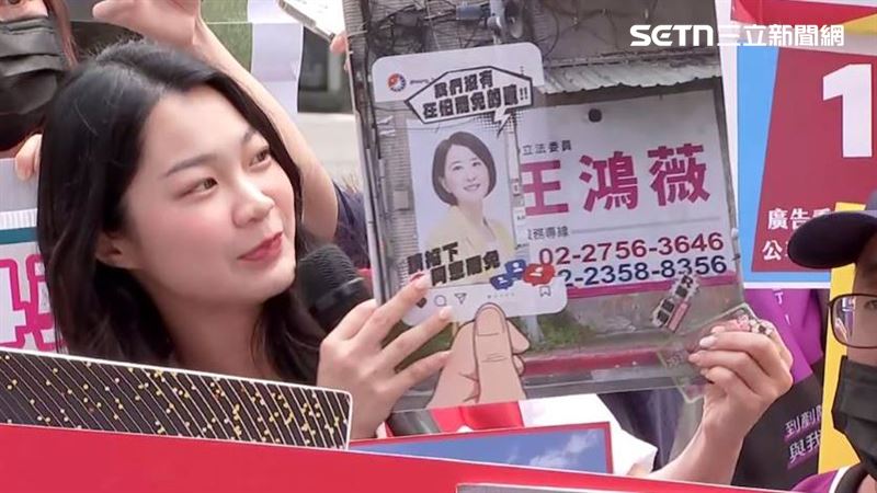 阿美脫口前男友住泰山：想懺悔過去請同意