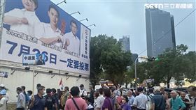 大罷免投票前黃金周末，今（19）晚台中市長盧秀燕領軍舉辦「台中再贏一次」造勢大會，力挺遭罷免的國民黨立委廖偉翔、羅廷瑋、黃健豪等人。（圖／記者林意筑攝影）