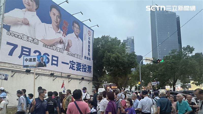 反罷晚會老翁吃便當嗆死　藍黨部主委發聲