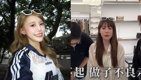 紀卜心重提拉衣領風波（圖／翻攝自見習網美小吳YouTube頻道、紀卜心IG）