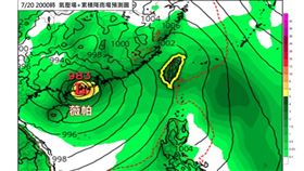 （圖／翻攝自林老師氣象站臉書）