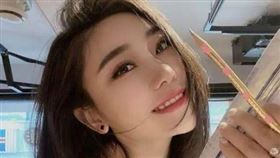 （圖／翻攝自微博）