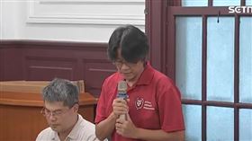 ▲台師大道歉-陳忠慶教授 周台英教授。（圖／翻攝畫面）