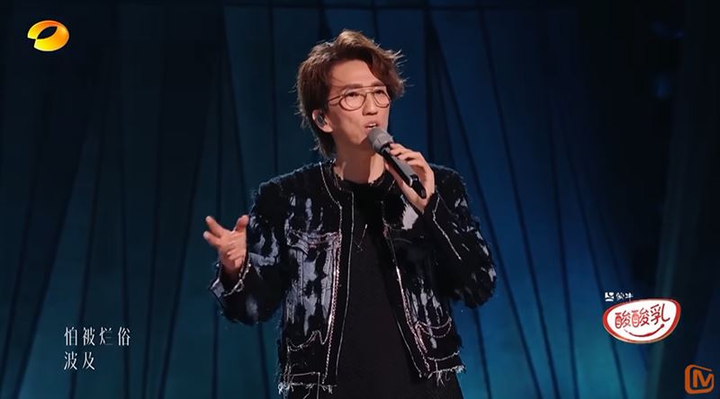 林志炫近日強勢回歸,以歌曲《太難唱了》奪得節目第2名的佳績。(圖/翻攝自芒果TV音樂YouTube頻道)