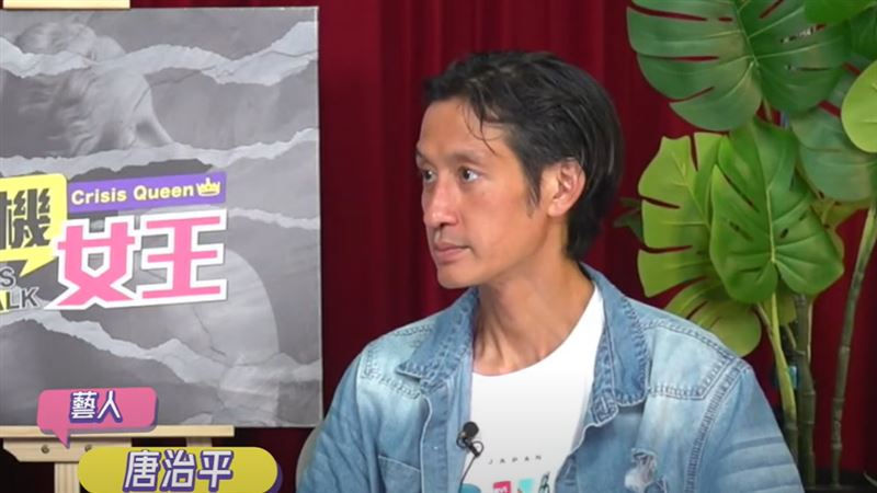 唐治平曝生活現況(圖/翻攝哏傳媒YT)