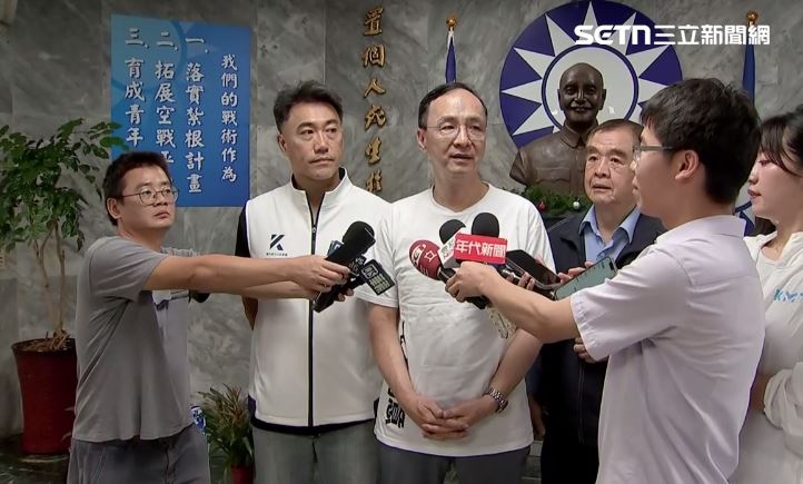 朱立倫前往基隆出席「反惡罷 挺沛祥」政策說明會反擊林右昌「恐怖愛人不值得再愛一次」說「民進黨恐怖到每天情勒民眾」。（圖／翻攝畫面）