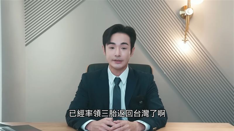 八炯說小微老公回台。（圖／翻攝自八炯YouTube）