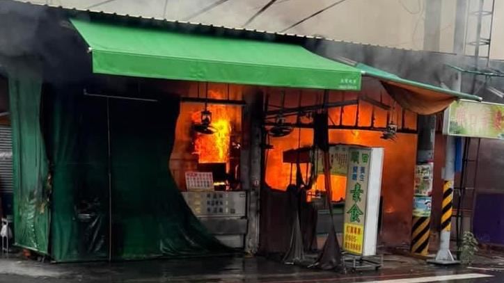 彰化「北斗商圈」傳惡火！2店家燒成黑炭