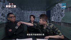 （圖／翻攝自YouTube）