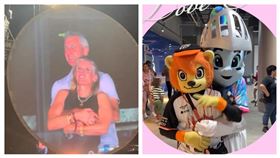 ▲富邦悍將和統一獅的吉祥物19日故意重現科技公司員工偷情的畫面。（圖／翻攝自 X、富邦悍將Frankie IG）