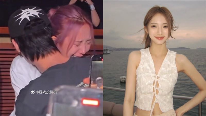 女星演唱會失控衝觀眾席　撲男友懷裡爆哭
