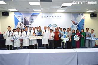 台醫療軟實力！越南醫界來台亞大醫院取經