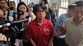 師大悔假掰1202。台師大抽血，周台英。