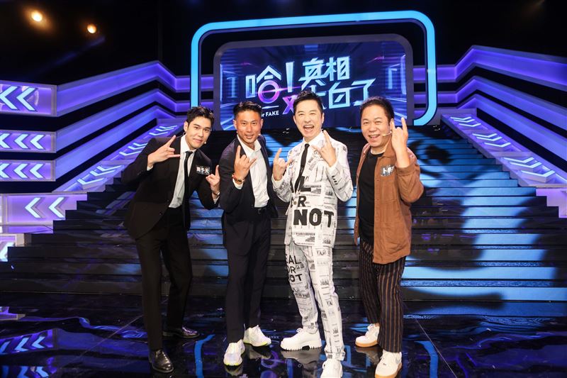 周予天（左起）、彭小刀、主持人庾澄慶、來賓卜學亮（圖／公視提供）