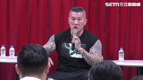 ▲圖片描述。（圖／翻攝畫面）