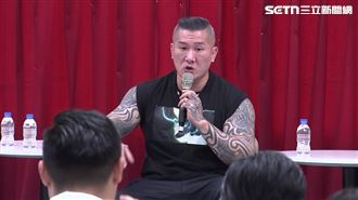 館長登央視!雙臂遭打碼網諷:隱形的翅膀