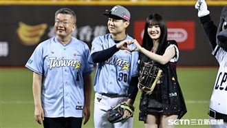 MINNIE驚喜開球！　江坤宇主動要求比愛心