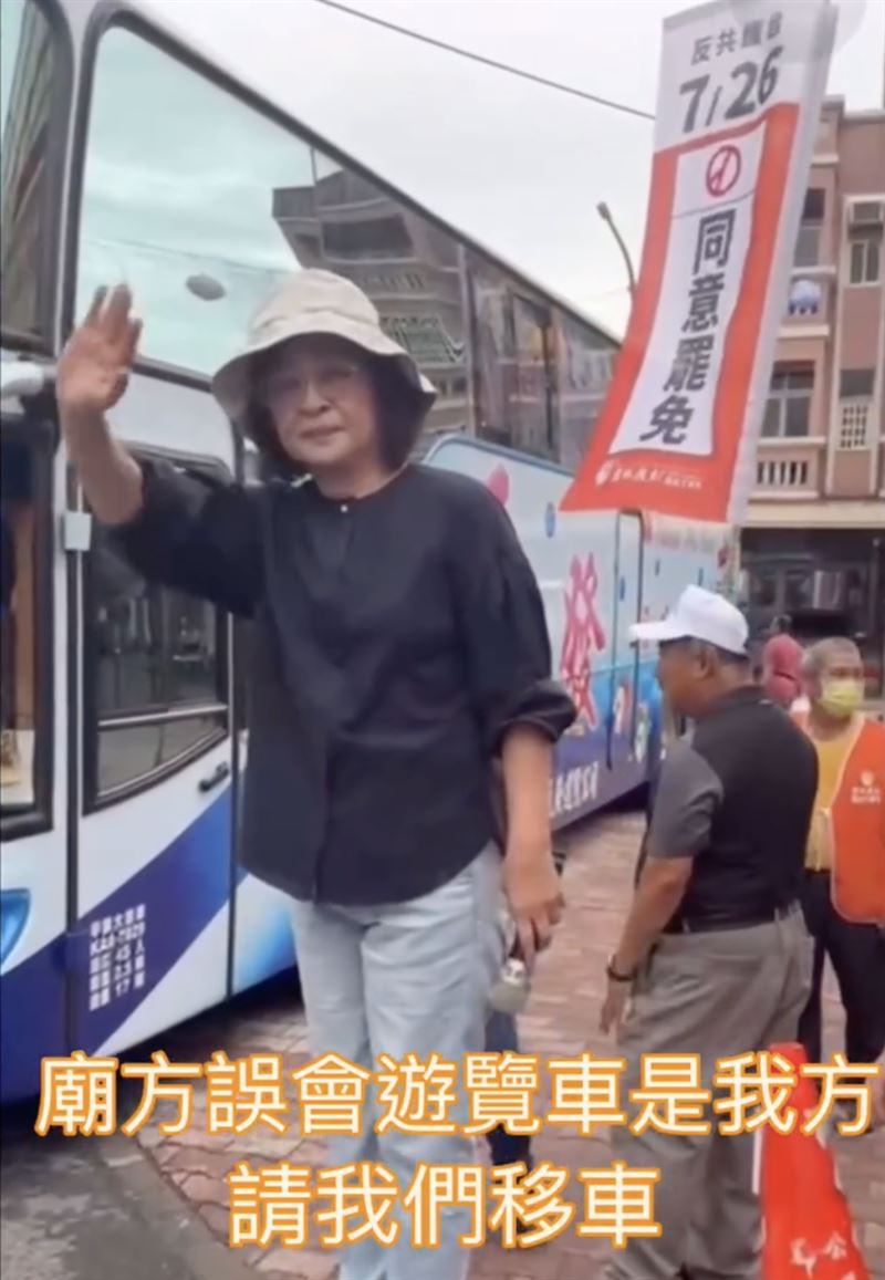 蘇治芬前往土庫鎮進行罷免宣講。（圖／翻攝自臉書）
