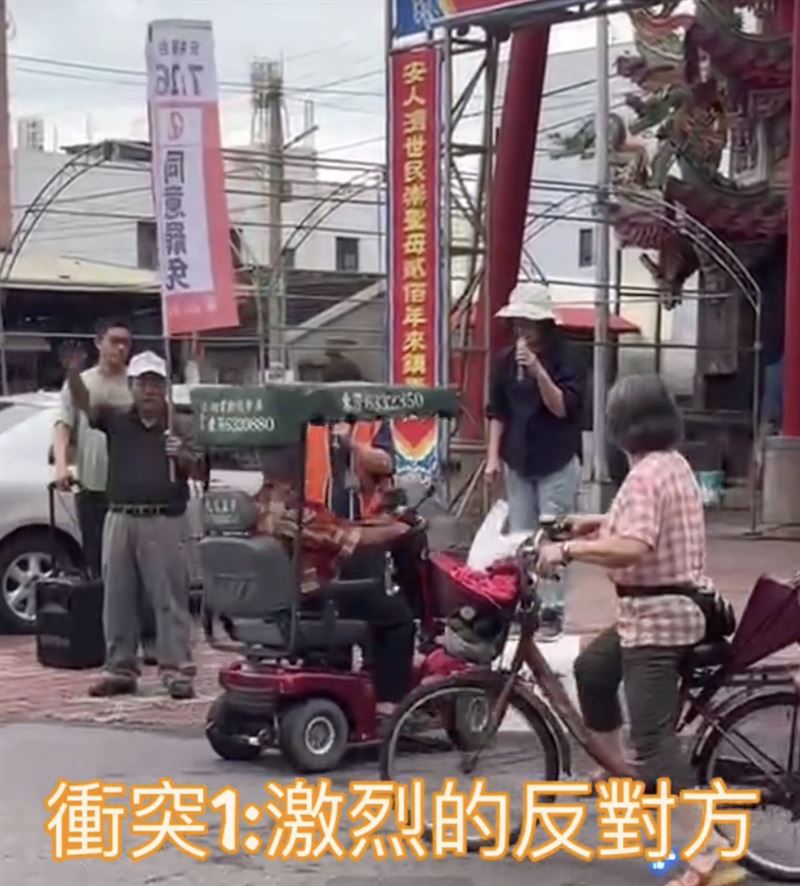 蘇治芬進行罷免宣講時，遭四輪代步車衝撞。（圖／翻攝自臉書）