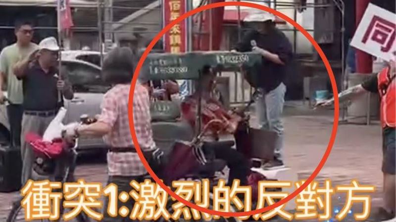 雲林罷團被打壓？蘇治芬宣講遭衝撞險跌落